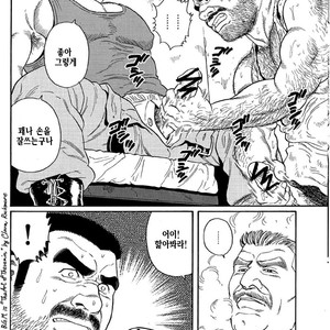 [Gengoroh Tagame] Do You Remember The South Island Prison Camp [kr] – Gay Manga sex 64
