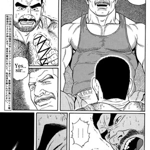 [Gengoroh Tagame] Do You Remember The South Island Prison Camp [kr] – Gay Manga sex 65