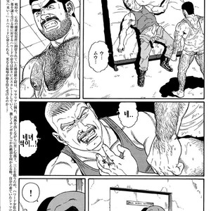 [Gengoroh Tagame] Do You Remember The South Island Prison Camp [kr] – Gay Manga sex 67
