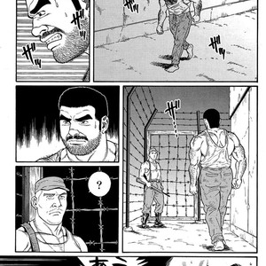 [Gengoroh Tagame] Do You Remember The South Island Prison Camp [kr] – Gay Manga sex 69