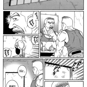[Gengoroh Tagame] Do You Remember The South Island Prison Camp [kr] – Gay Manga sex 71