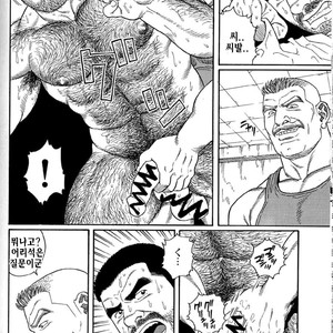[Gengoroh Tagame] Do You Remember The South Island Prison Camp [kr] – Gay Manga sex 108