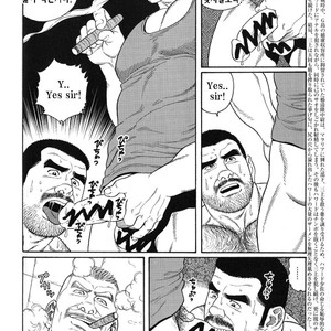 [Gengoroh Tagame] Do You Remember The South Island Prison Camp [kr] – Gay Manga sex 130