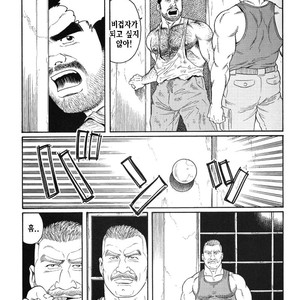 [Gengoroh Tagame] Do You Remember The South Island Prison Camp [kr] – Gay Manga sex 134