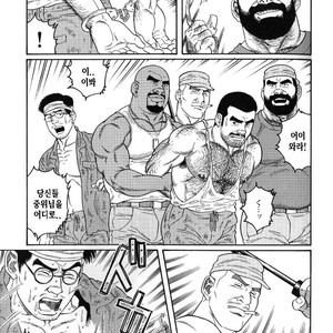 [Gengoroh Tagame] Do You Remember The South Island Prison Camp [kr] – Gay Manga sex 145