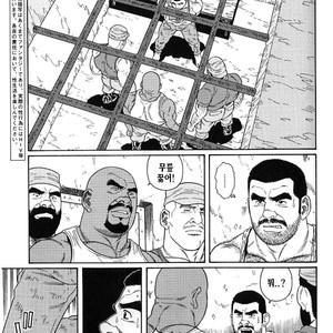 [Gengoroh Tagame] Do You Remember The South Island Prison Camp [kr] – Gay Manga sex 147