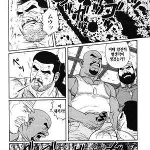 [Gengoroh Tagame] Do You Remember The South Island Prison Camp [kr] – Gay Manga sex 149