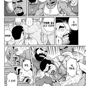 [Gengoroh Tagame] Do You Remember The South Island Prison Camp [kr] – Gay Manga sex 151