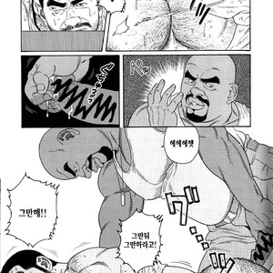 [Gengoroh Tagame] Do You Remember The South Island Prison Camp [kr] – Gay Manga sex 154