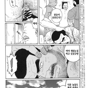 [Gengoroh Tagame] Do You Remember The South Island Prison Camp [kr] – Gay Manga sex 161
