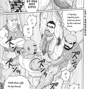 [Gengoroh Tagame] Do You Remember The South Island Prison Camp [kr] – Gay Manga sex 183