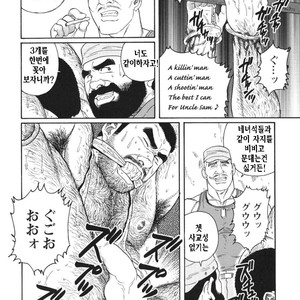[Gengoroh Tagame] Do You Remember The South Island Prison Camp [kr] – Gay Manga sex 184