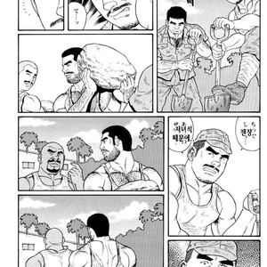[Gengoroh Tagame] Do You Remember The South Island Prison Camp [kr] – Gay Manga sex 212