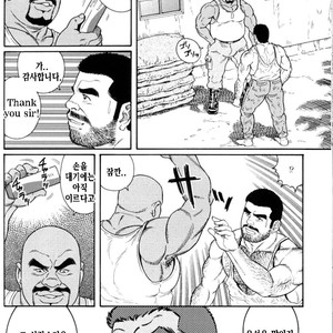 [Gengoroh Tagame] Do You Remember The South Island Prison Camp [kr] – Gay Manga sex 213