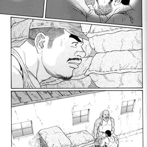 [Gengoroh Tagame] Do You Remember The South Island Prison Camp [kr] – Gay Manga sex 215