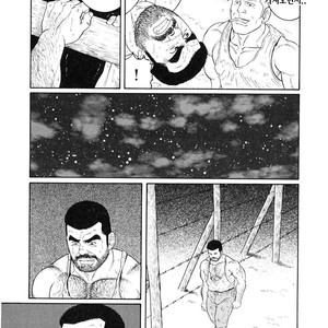 [Gengoroh Tagame] Do You Remember The South Island Prison Camp [kr] – Gay Manga sex 279