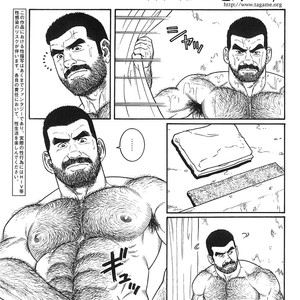 [Gengoroh Tagame] Do You Remember The South Island Prison Camp [kr] – Gay Manga sex 301