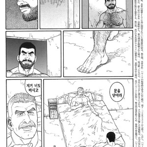 [Gengoroh Tagame] Do You Remember The South Island Prison Camp [kr] – Gay Manga sex 302