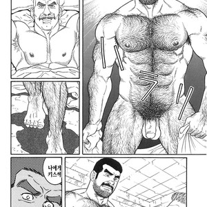 [Gengoroh Tagame] Do You Remember The South Island Prison Camp [kr] – Gay Manga sex 304
