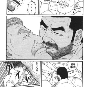 [Gengoroh Tagame] Do You Remember The South Island Prison Camp [kr] – Gay Manga sex 305