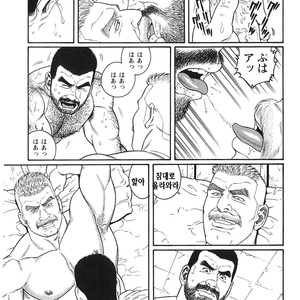 [Gengoroh Tagame] Do You Remember The South Island Prison Camp [kr] – Gay Manga sex 307