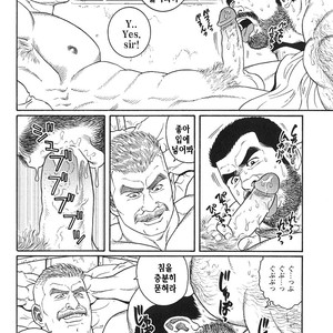 [Gengoroh Tagame] Do You Remember The South Island Prison Camp [kr] – Gay Manga sex 310