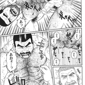 [Gengoroh Tagame] Do You Remember The South Island Prison Camp [kr] – Gay Manga sex 313