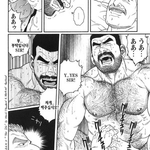 [Gengoroh Tagame] Do You Remember The South Island Prison Camp [kr] – Gay Manga sex 316