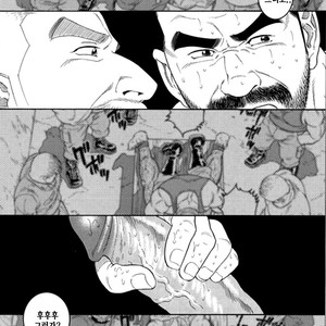 [Gengoroh Tagame] Do You Remember The South Island Prison Camp [kr] – Gay Manga sex 352