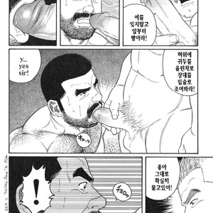 [Gengoroh Tagame] Do You Remember The South Island Prison Camp [kr] – Gay Manga sex 372
