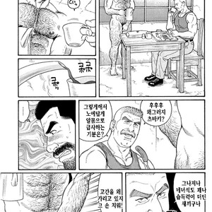 [Gengoroh Tagame] Do You Remember The South Island Prison Camp [kr] – Gay Manga sex 379