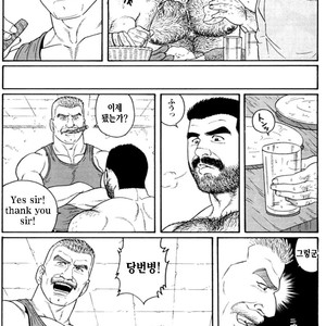 [Gengoroh Tagame] Do You Remember The South Island Prison Camp [kr] – Gay Manga sex 383