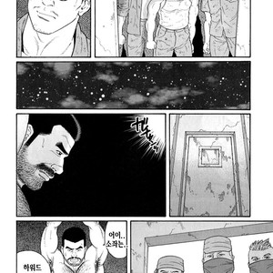 [Gengoroh Tagame] Do You Remember The South Island Prison Camp [kr] – Gay Manga sex 392