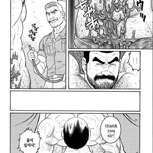 [Gengoroh Tagame] Do You Remember The South Island Prison Camp [kr] – Gay Manga sex 404