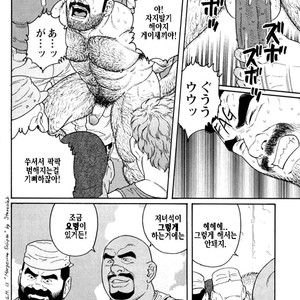 [Gengoroh Tagame] Do You Remember The South Island Prison Camp [kr] – Gay Manga sex 412