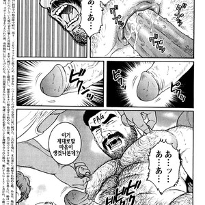[Gengoroh Tagame] Do You Remember The South Island Prison Camp [kr] – Gay Manga sex 415