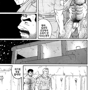 [Gengoroh Tagame] Do You Remember The South Island Prison Camp [kr] – Gay Manga sex 435