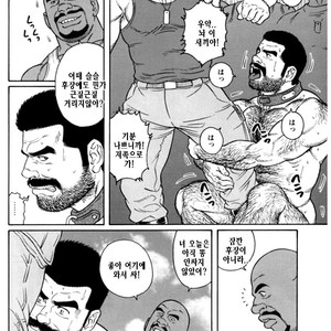 [Gengoroh Tagame] Do You Remember The South Island Prison Camp [kr] – Gay Manga sex 484