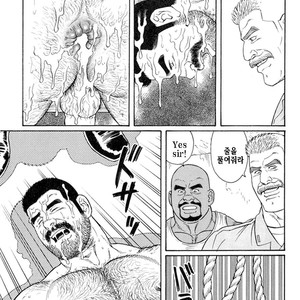 [Gengoroh Tagame] Do You Remember The South Island Prison Camp [kr] – Gay Manga sex 507