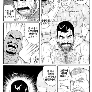 [Gengoroh Tagame] Do You Remember The South Island Prison Camp [kr] – Gay Manga sex 518