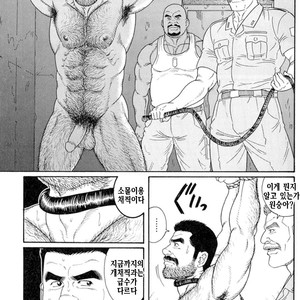 [Gengoroh Tagame] Do You Remember The South Island Prison Camp [kr] – Gay Manga sex 523
