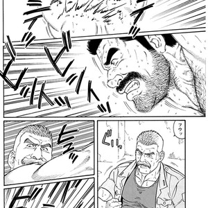 [Gengoroh Tagame] Do You Remember The South Island Prison Camp [kr] – Gay Manga sex 526