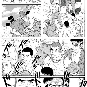 [Gengoroh Tagame] Do You Remember The South Island Prison Camp [kr] – Gay Manga sex 584