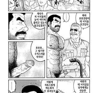 [Gengoroh Tagame] Do You Remember The South Island Prison Camp [kr] – Gay Manga sex 591