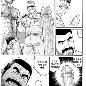 [Gengoroh Tagame] Do You Remember The South Island Prison Camp [kr] – Gay Manga sex 595