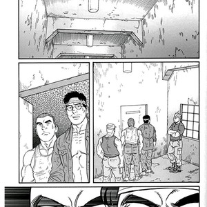 [Gengoroh Tagame] Do You Remember The South Island Prison Camp [kr] – Gay Manga sex 627