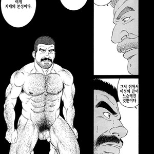 [Gengoroh Tagame] Do You Remember The South Island Prison Camp [kr] – Gay Manga sex 672