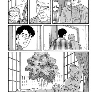 [Gengoroh Tagame] Do You Remember The South Island Prison Camp [kr] – Gay Manga sex 685