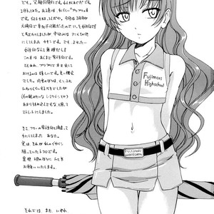 [Joshinzoku (Wanyanaguda)] Manga Sangyou Haikibutsu 11 – Comic Industrial Wastes 11 – Princess Princess dj [Eng] – Gay Manga sex 5