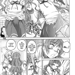 [Joshinzoku (Wanyanaguda)] Manga Sangyou Haikibutsu 11 – Comic Industrial Wastes 11 – Princess Princess dj [Eng] – Gay Manga sex 11